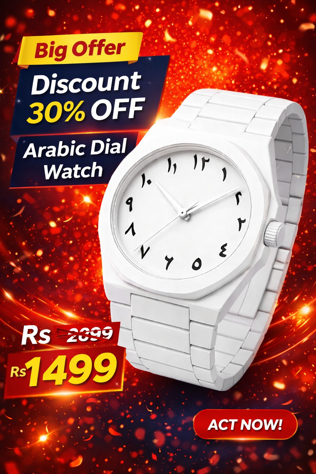 White Aura Watch